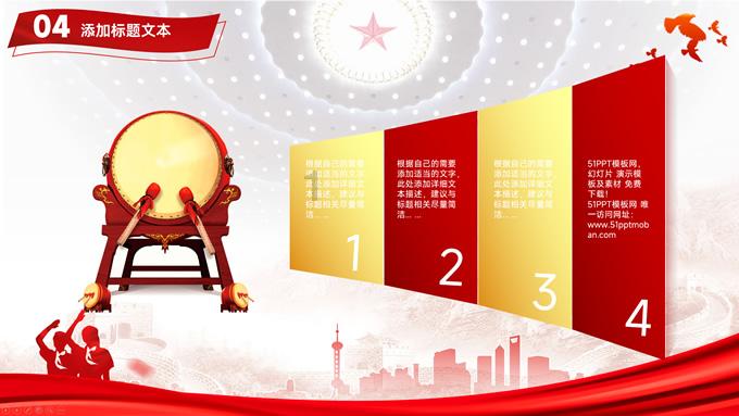 2024男发怎么选，两侧铲短依然是主流，帅气时尚款式多